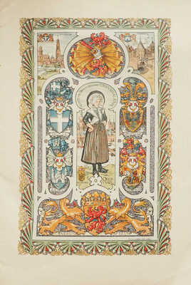 Календарь на 1900 г. Амстердам: Photolitho L. Van Leer & Co, 1900.